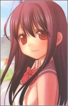Shiratsuki, Shino