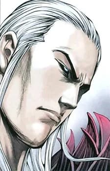 Lian, Bai