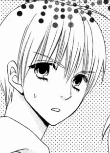 Shinohara, Ken