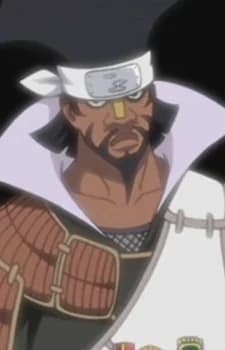 A (Second Raikage)