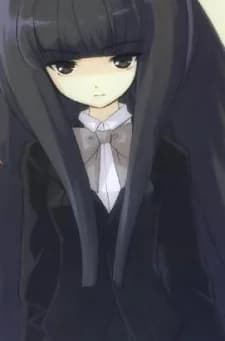 Suou, Kuyou