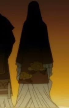 Sourin