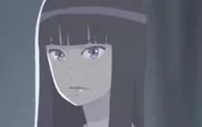 Kuriyama, Chiaki