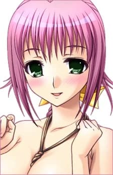 Momono, Momoko