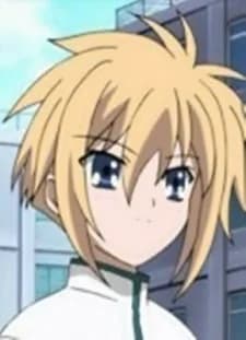 Shiina, Reneki