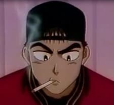 Kimura, Seiichi