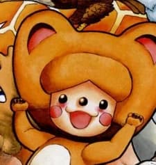 Monoko
