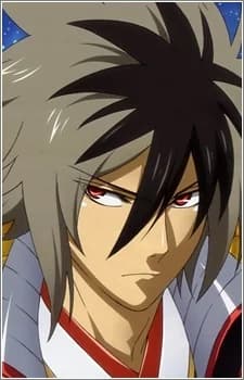 Oda, Nobunaga