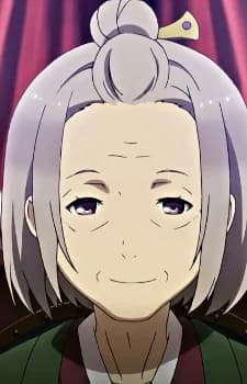 Kurahashi, Miyo