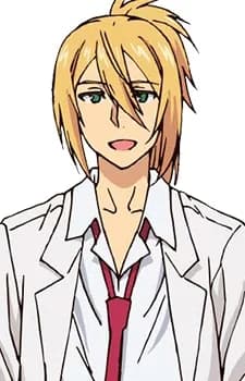 Ameya, Ikkuu