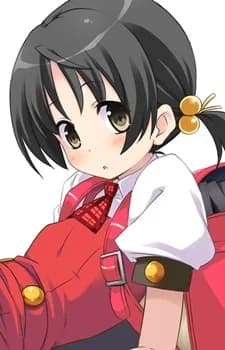 Kaai, Yuki