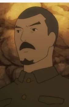 Senou, Tatsuo