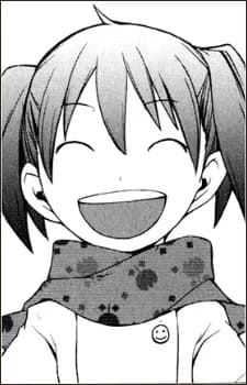 Sakurano, Kohime