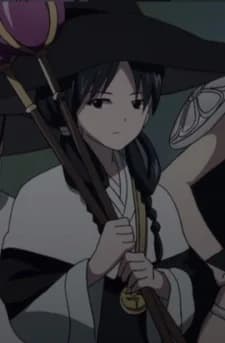 Sai, Lin