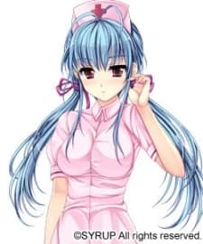 Amane, Nozomu