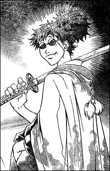 Mibu, Kyojiro