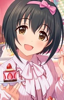 Kohinata, Miho