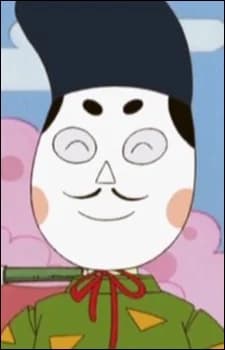 Udaijin
