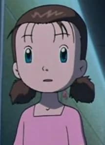 Uehara, Minami