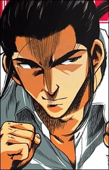 Tougou, Masakazu