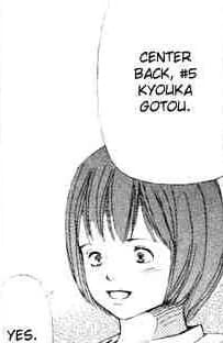 Gotou, Kyouka