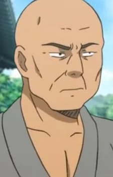Amamoto, Shouzou
