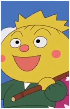 Chakin-kun