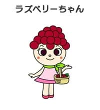 Raspberry-chan