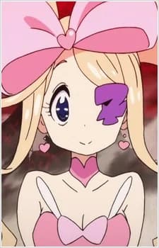 Harime, Nui