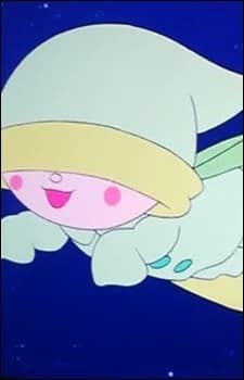 Pajaman