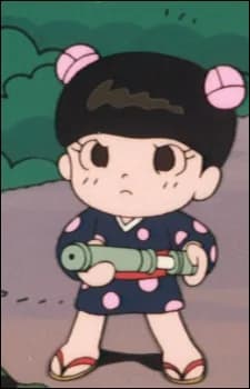 Umeko-chan