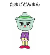 Tamagodonman