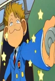 Ayakouji, Bubbles Kanemori