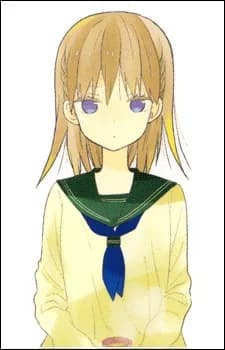 Nakamura, Hina