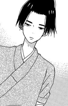 Matsumoto, Aoi