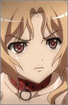 Inami, Misuzu