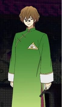 Mao