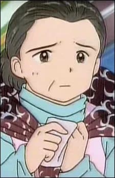 Shimura, Chiyo