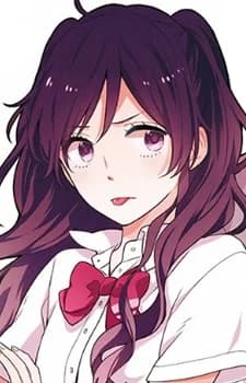 Tsutsui, Mari