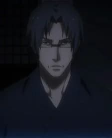 Tsuchimikado, Yasuzumi