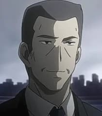 Inohana, Kouzou