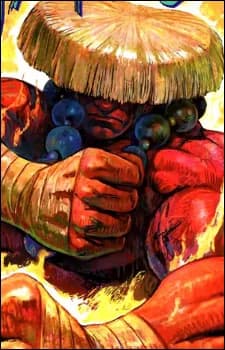 Tian, Kui