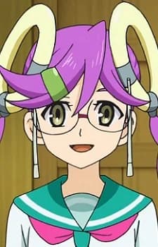 Uki, Kuguru