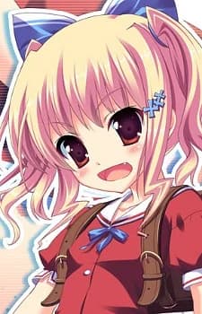 Nanase, Koharu
