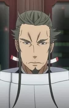 Kurahashi, Genji