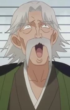 Naganawa, Kuwanosuke