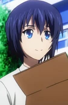 Uchida, Ryou