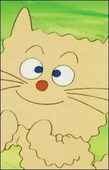 Cookie Cat