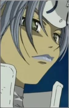 Arcturus, Reina
