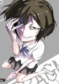 Kusshi, Kudanshita